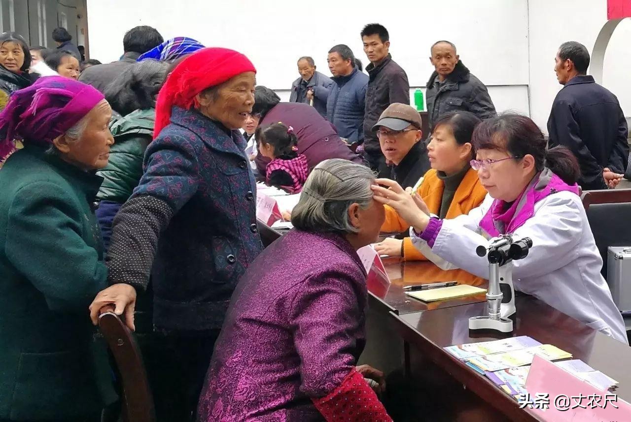 农村医改最新政策,农村医改新政策医保政策