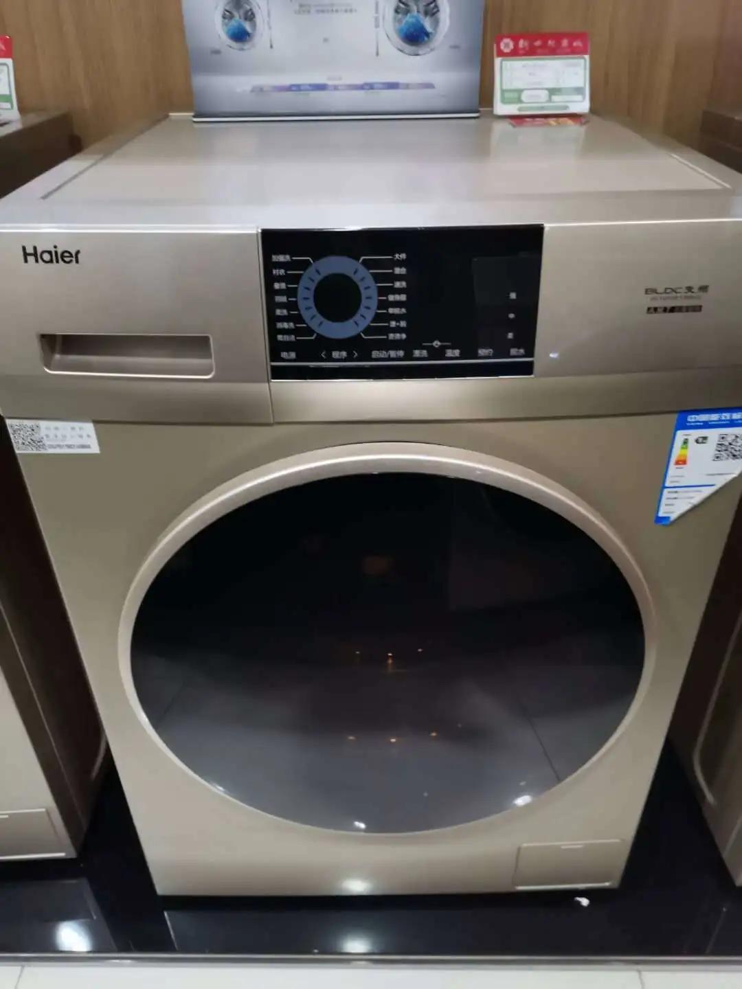 昌平人必看！这么全的春日百货特惠合集，从头到脚让你全新出击！