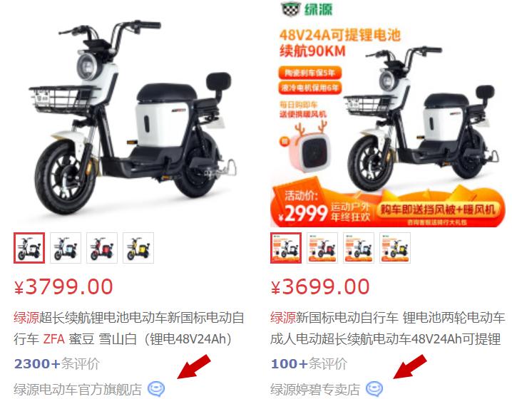 新国标电车锂电池哪家好,电动车新国标锂电池还是铅酸