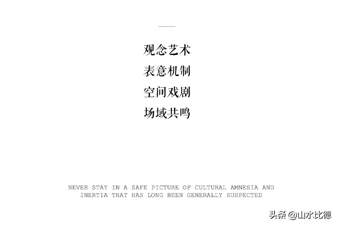 太原铁建花语堂为什么贵,太原中国铁建花语堂样板间