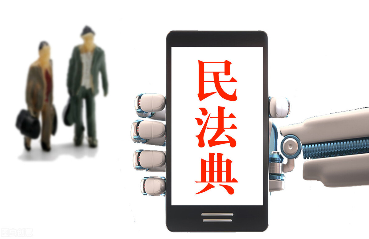 冯社浩法律观点:熊二有权出售房屋吗?