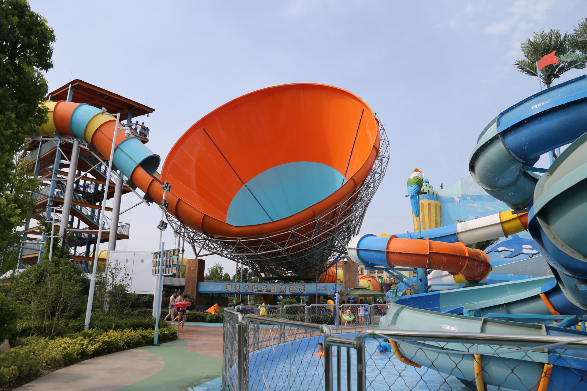 许昌瑞贝卡乐园地址,许昌瑞贝卡乐园