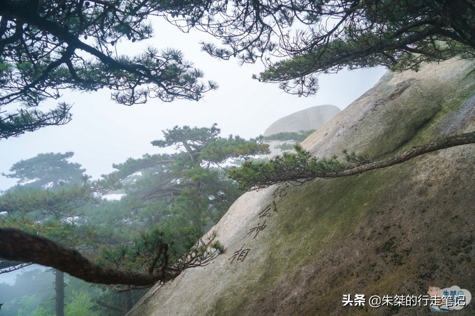 江淮第一山是哪个山,潜阳十景有哪些