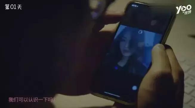 微信卖茶女套路有多深,卖茶女套路经典语录有哪些