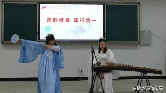 威远县少年宫,内江威远少年宫