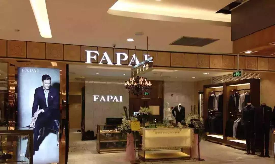 这些品牌竟然都不是国货,温州皮鞋有哪些知名品牌