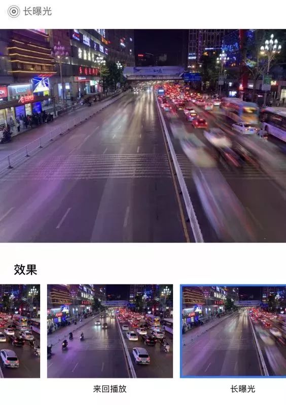 iphone手机相机的各个功能介绍,新手iphone使用注意事项