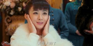 新时代男人价目表出炉！快来看看你老公or男票值多少钱