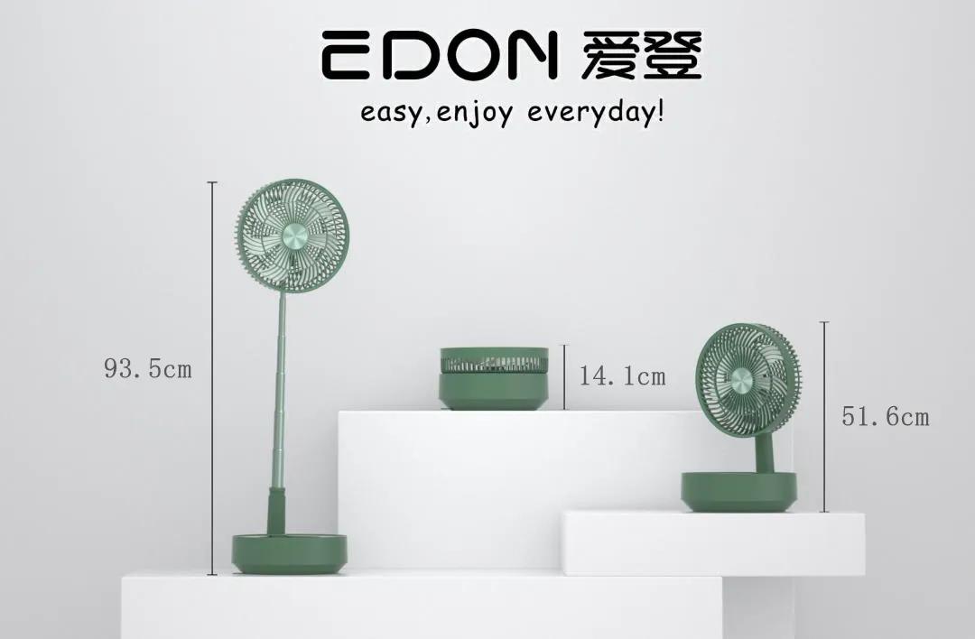 巴慕达风扇有什么特点呢,巴慕达风扇最新型号