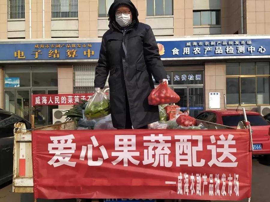 贴心举措暖人心上门服务解民忧,威海高区用温情服务打开群众心结