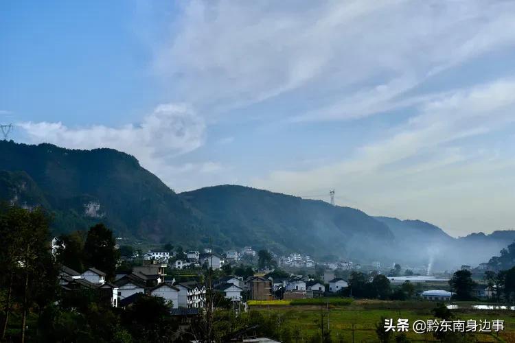 大美黄平，美生好地方