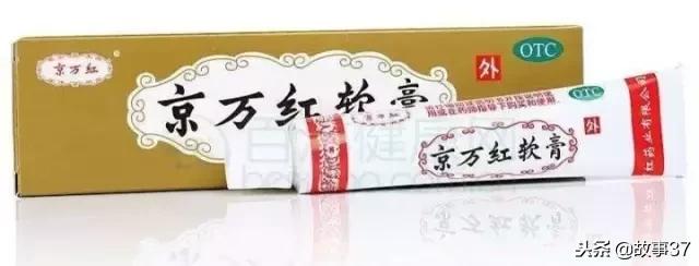 护肤品单品回购推荐,姐妹们永远回购的护肤品