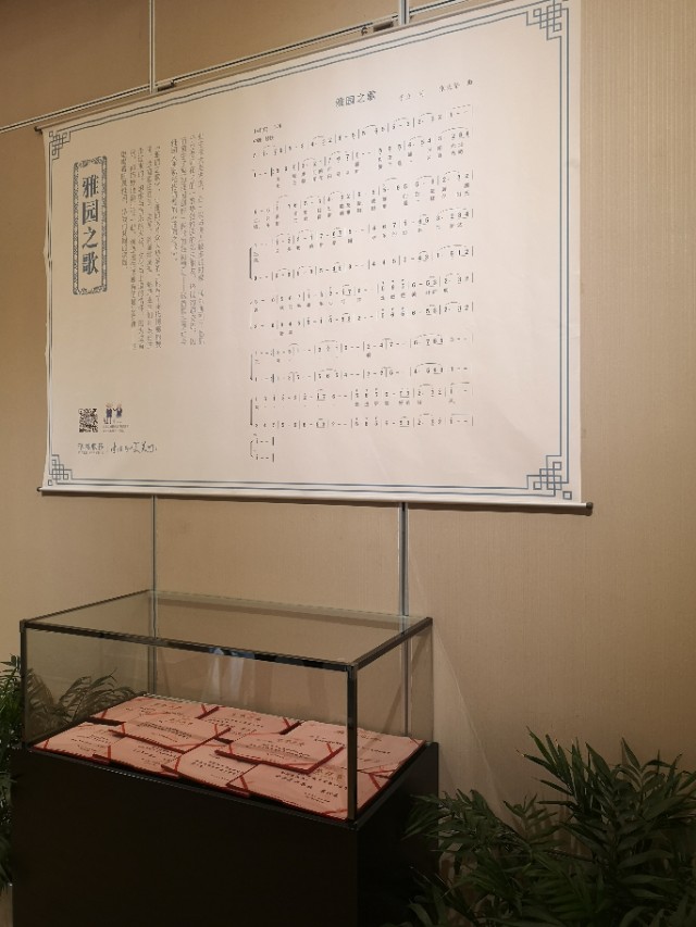 乌镇雅园养老的运营模式,乌镇雅园养老房值得购买吗