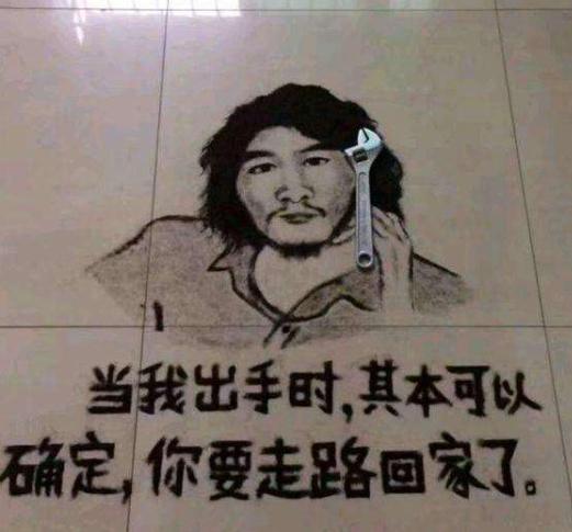 切格瓦拉的神话,周格瓦拉个人资料