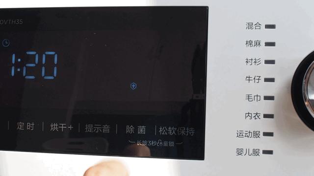 小天鹅热泵烘干机有多费电,小天鹅littleswan热泵烘干机