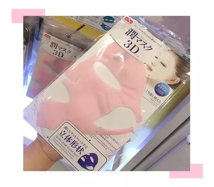 我竟然用一支口红的钱,承包了超市的半个货架?!