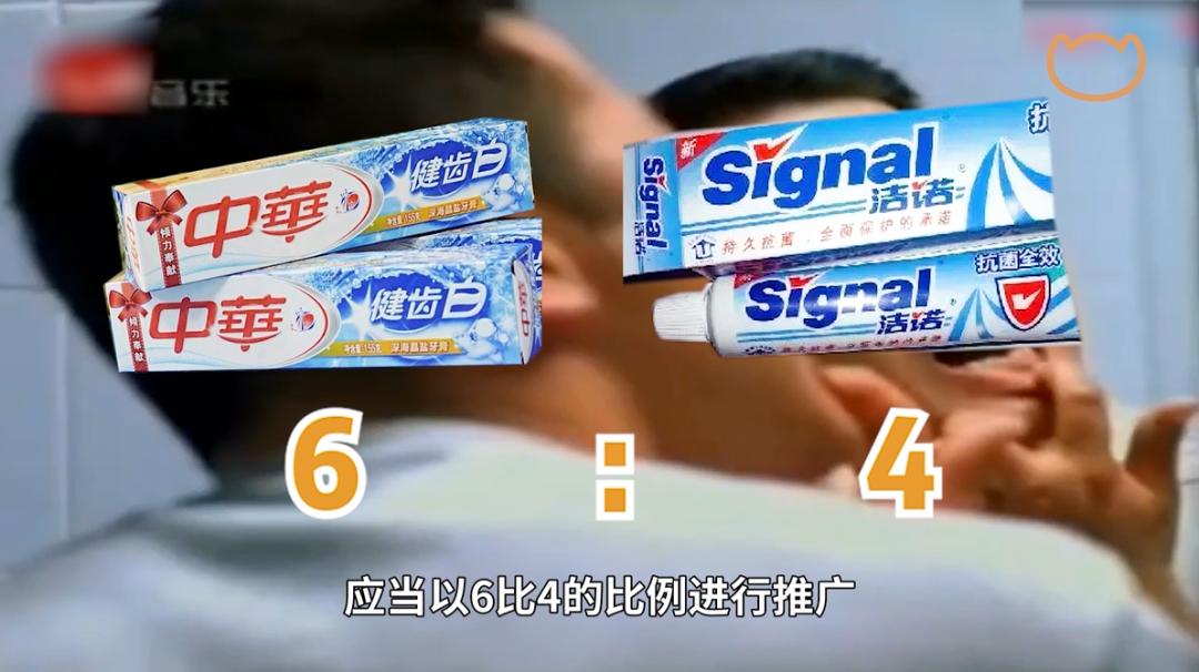 中华牙膏是国内还是国外的,中华牙膏哪国产品最好