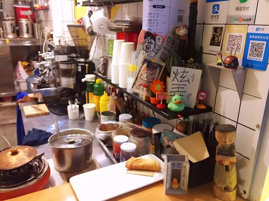 花椒、蛋烘糕和肉桂，对头，这里是咖啡店