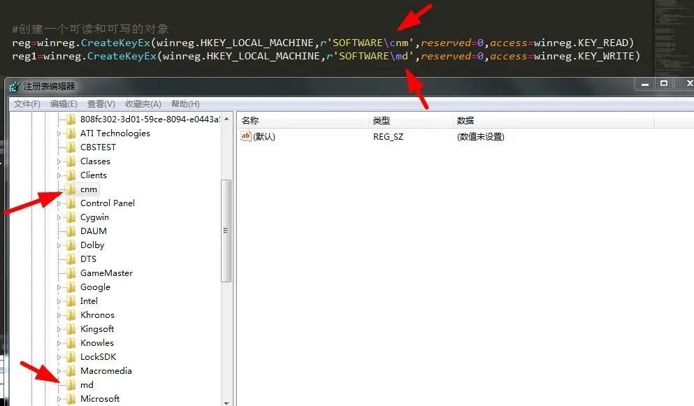 python自动备份注册表,如何使用python修改注册表