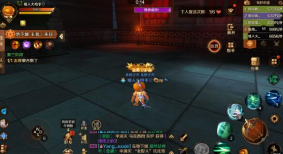 腾讯有什么可以自由交易的手游吗,腾讯哪一款手游可以自由交易的