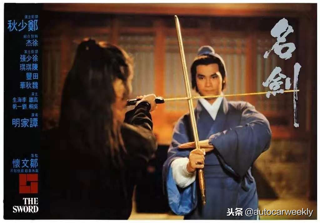 那些年的武侠江湖,那些年的武侠电视剧