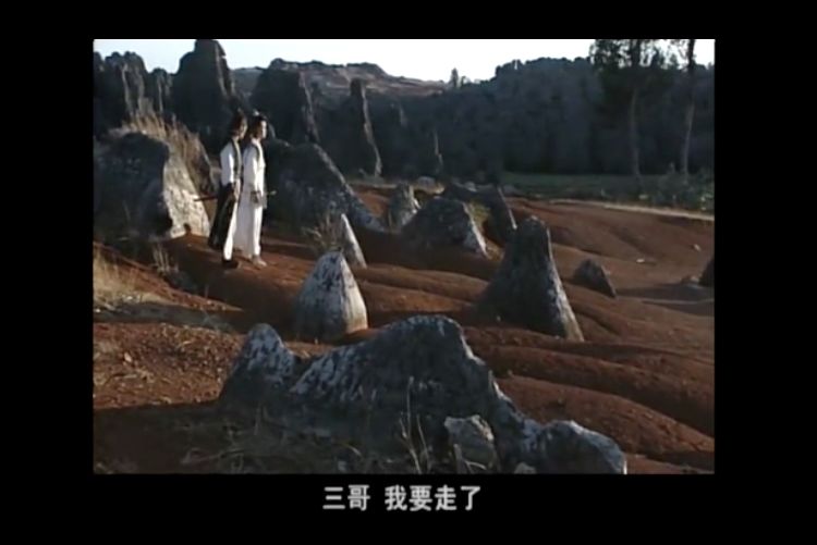 80后的童年回忆武侠小说,白眉大侠同时期的武侠剧