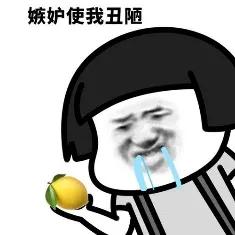 为什么我要买车买房呢,所以为什么要选择买车呢