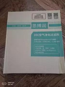 松下空气净化器纳米水离子,松下空气净化器集尘过滤网清洗