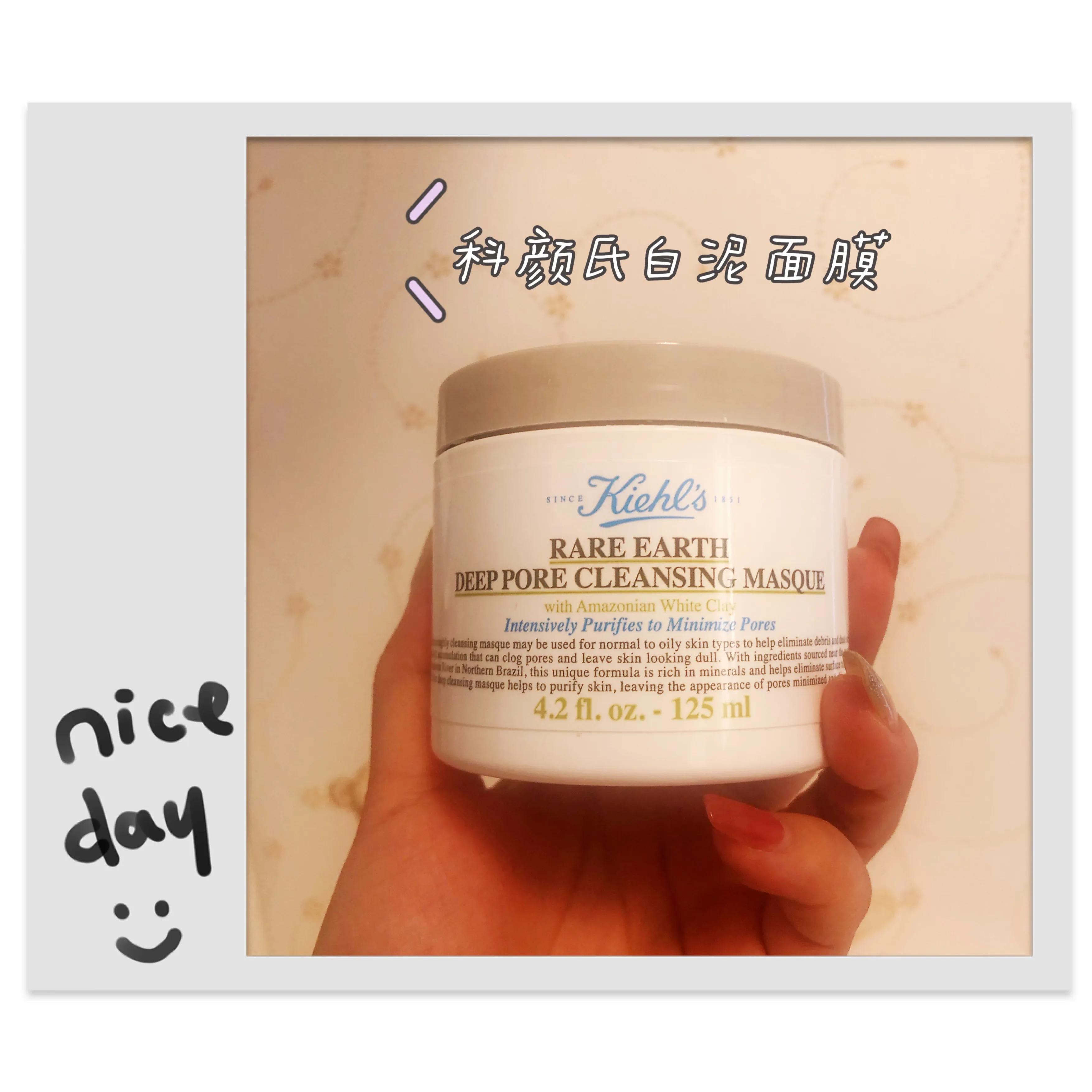 我家小不点给大家带来了好东西—面膜篇(上篇)