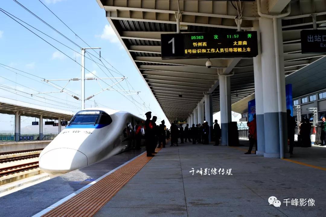 忆家乡客运,忆家乡的视频