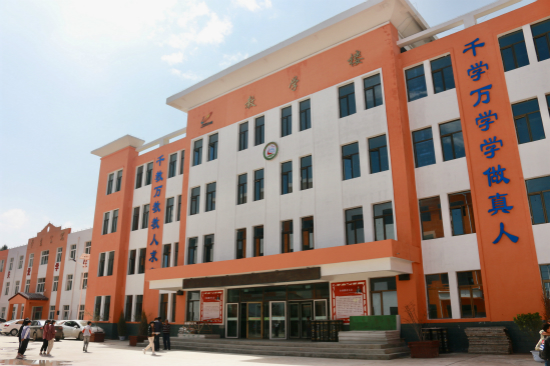 碧桂园渠晨曦简历,兰州碧桂园城市之光