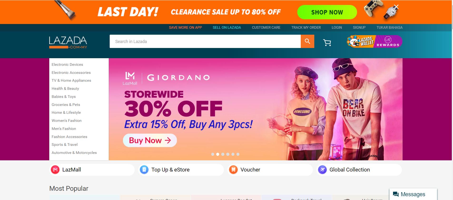 东南亚最大电商平台lazada,东南亚电商shopee和lazada