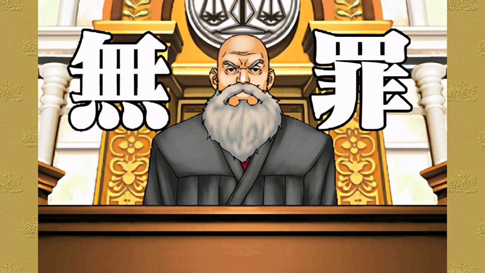 八年“抗战”，因新证据改判无罪——章某等被控诈骗罪无罪案研究