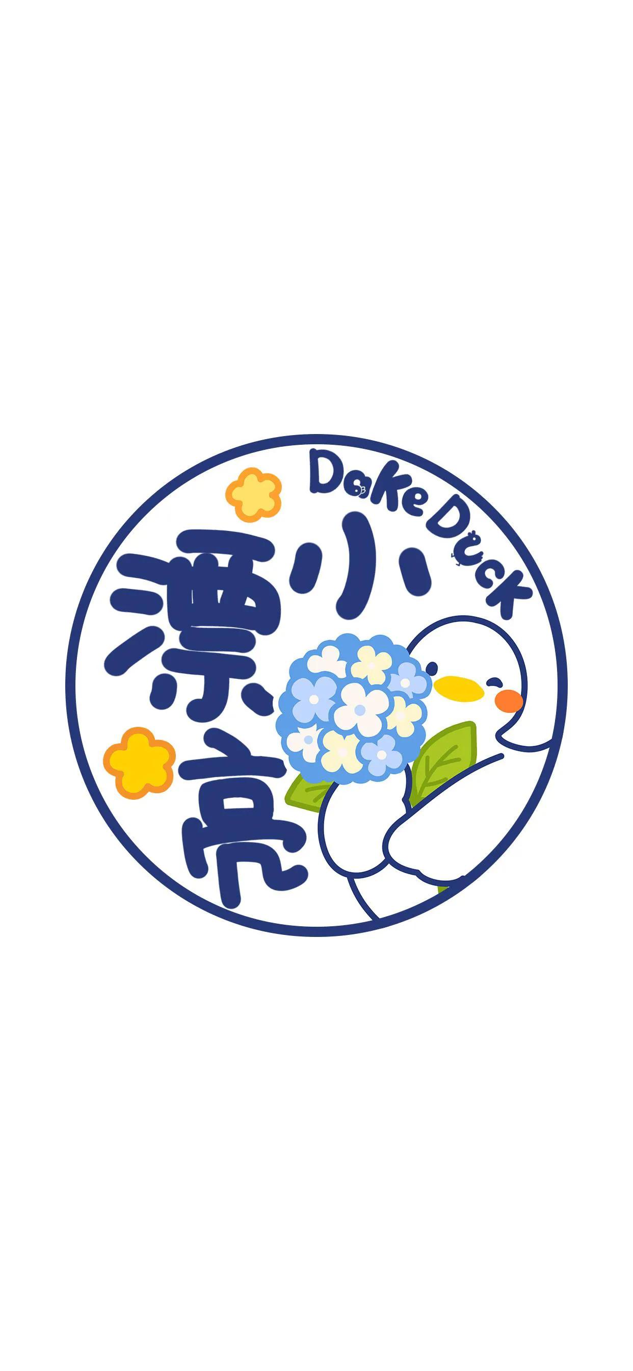 壁纸分享经典手机壁纸,手机壁纸好看的壁纸分享