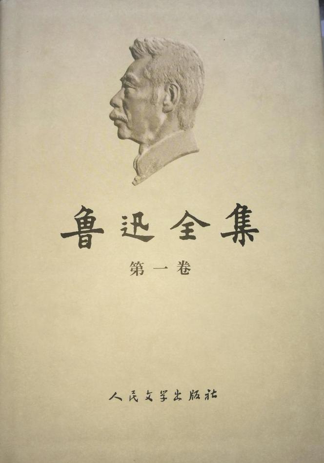 入网十年来所知溢价书若干，但估计也只是冰山一角