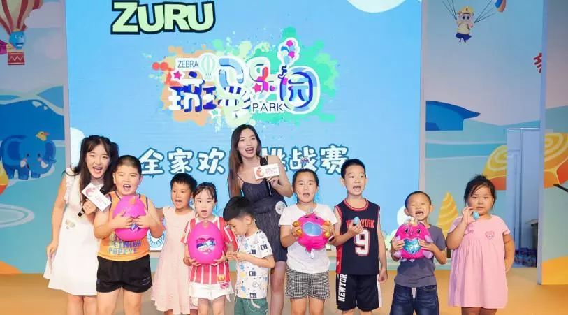 上海玩博会门票免费领,上海玩博会