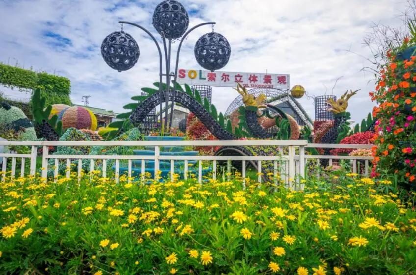 不只是卖花!春天花乐园2.0来了