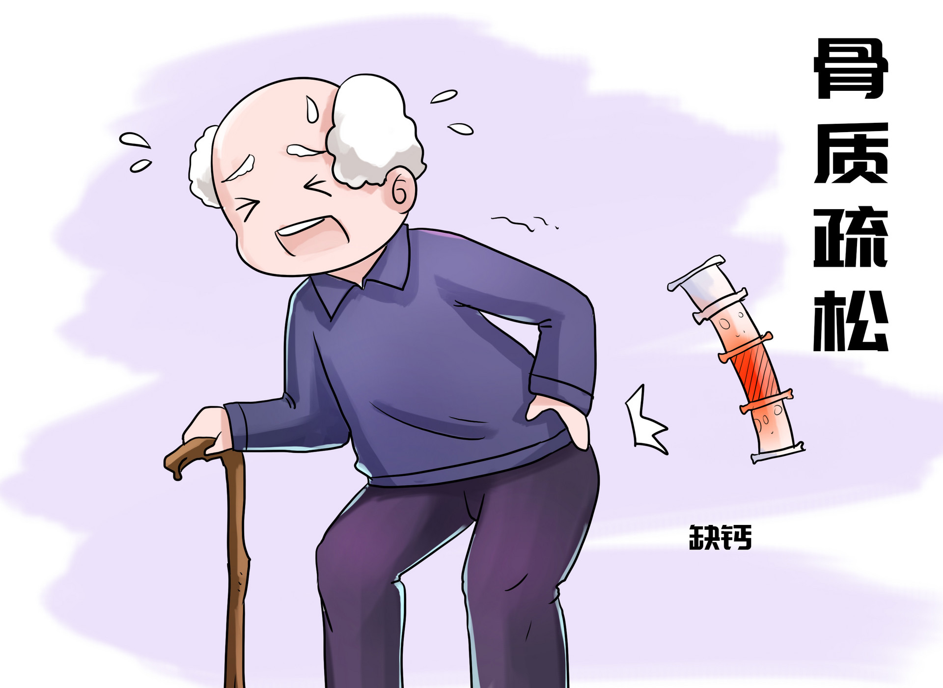 牛奶虽好不适合4种人喝,牛奶虽好但这9类人最好别喝