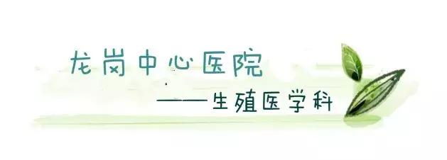 想要卵泡长得好卵巢功能很重要,想要卵子质量好吃什么