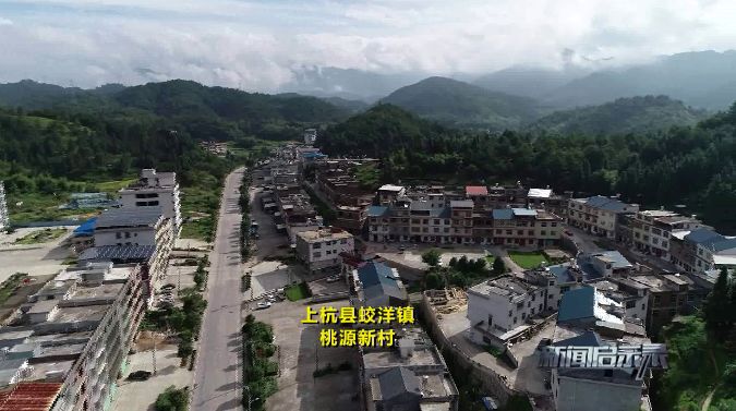 2022年上杭解放片区整体拆迁吗,2020年上杭县哪里要拆迁