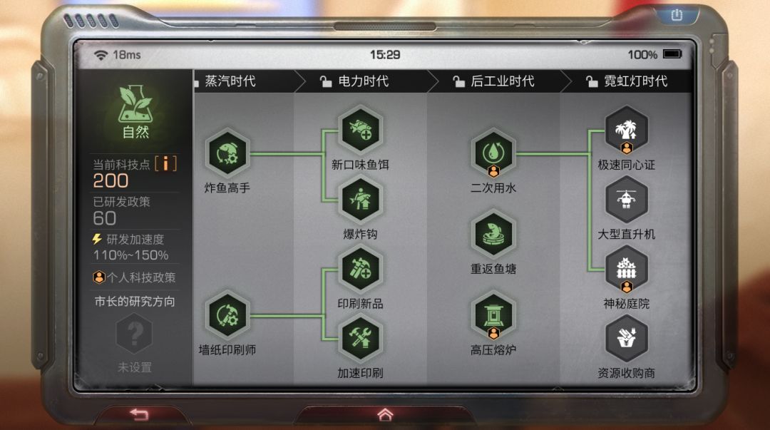 明日之后营地共享摩托车,明日之后营地共享弹药