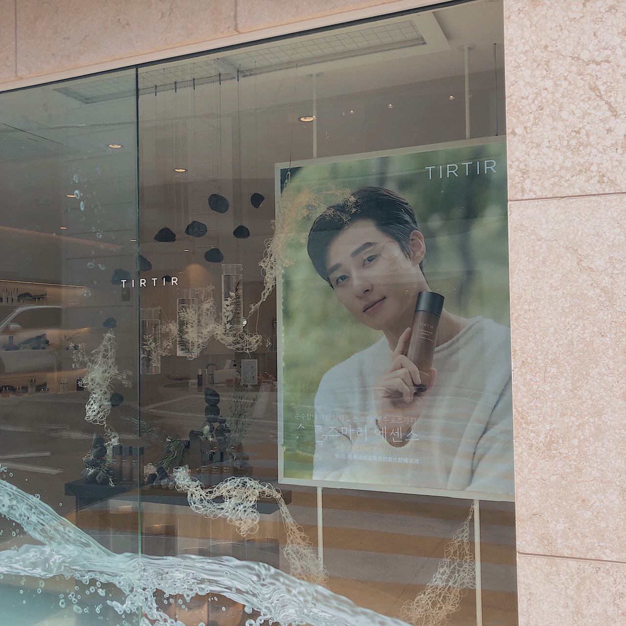 韩妆日常护肤的正确步骤,韩妆护肤品到底好不好