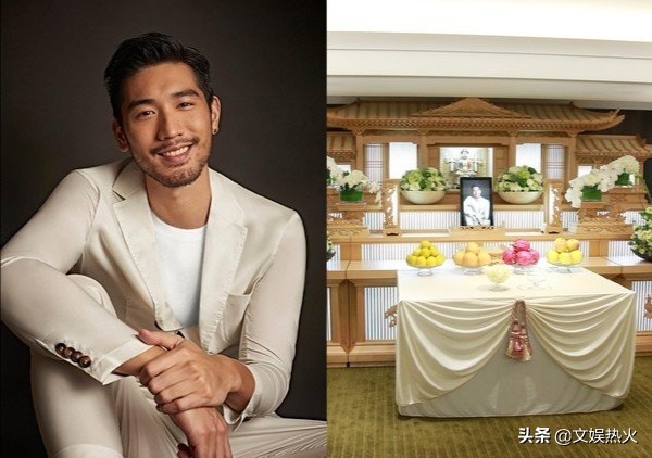 没人性！吃人血馒头利用高以翔敛财，公司发声明劝粉丝悼念别被骗