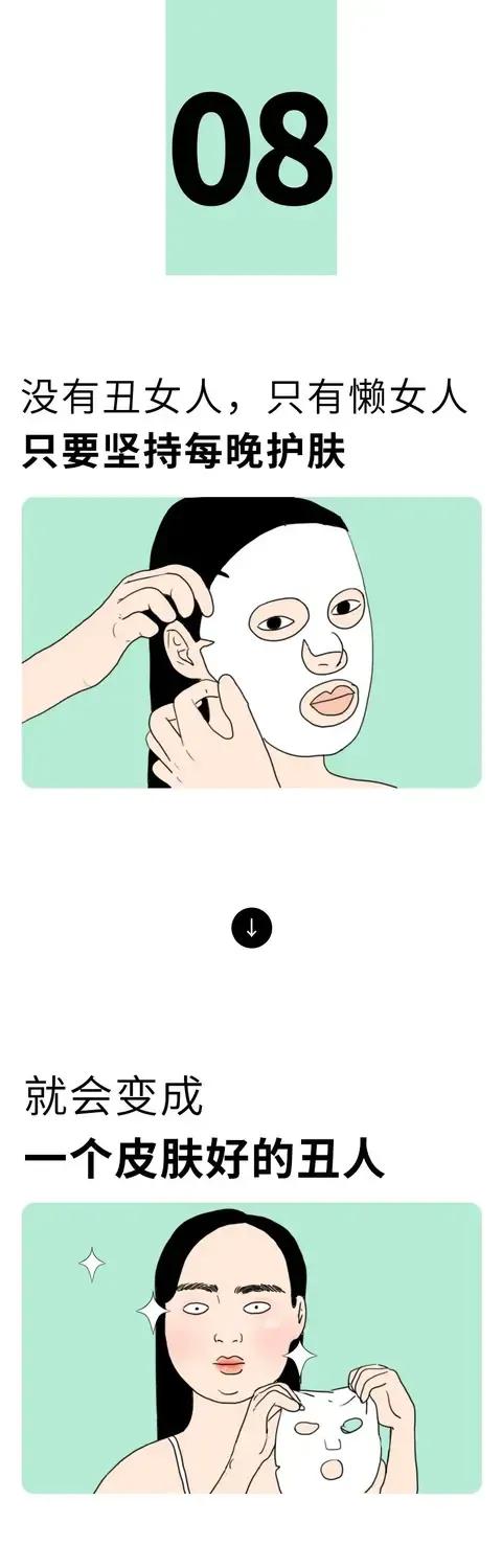 漫画‖成年*欲人**望翻车现场