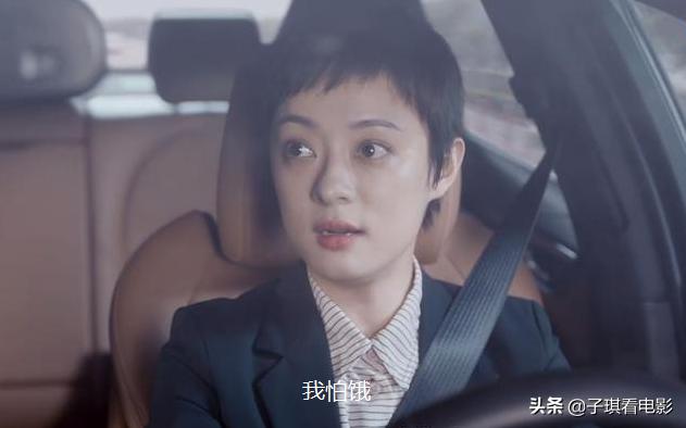 安家房似锦徐姑姑退出,安家徐姑姑对房似锦说太傻了