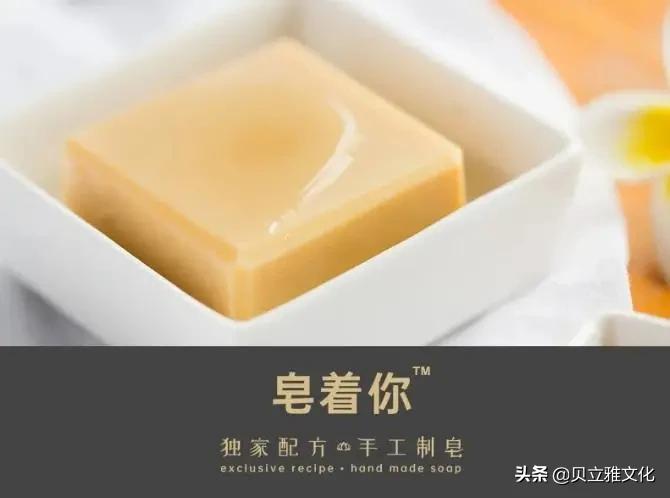 不要再用错误的方式洗脸了,别用手工皂洗脸