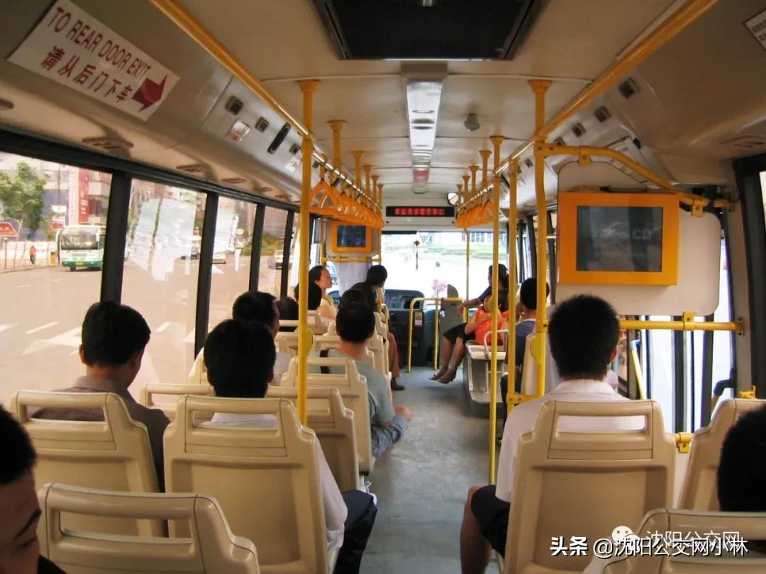 沈阳公交126换空调,沈阳公交车更换空调