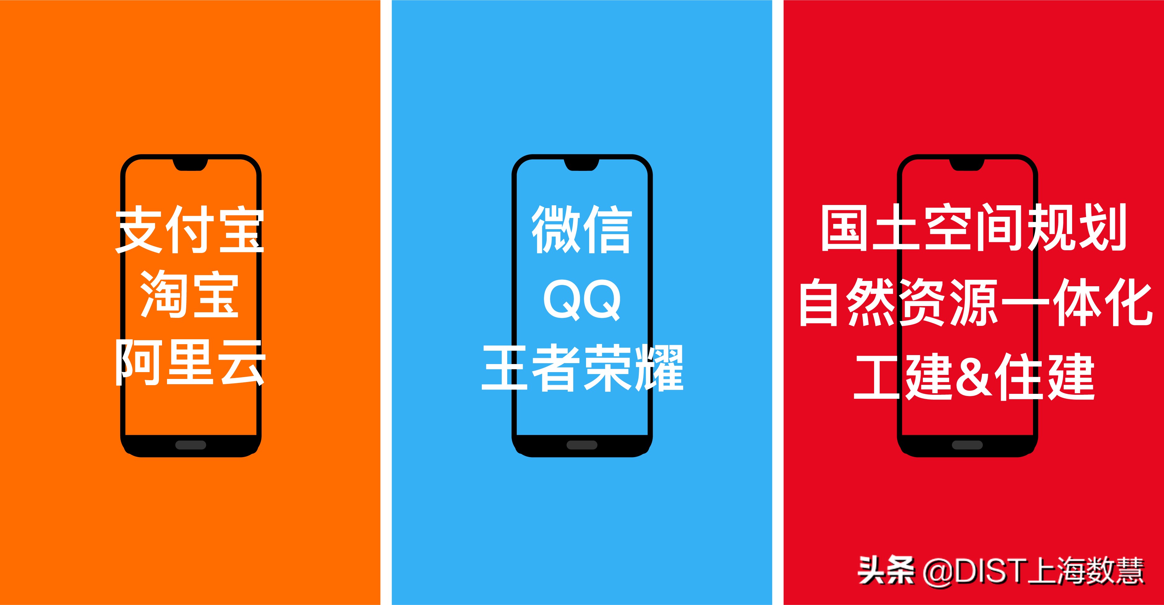 数慧校招|百因必有果,你的选择就是我