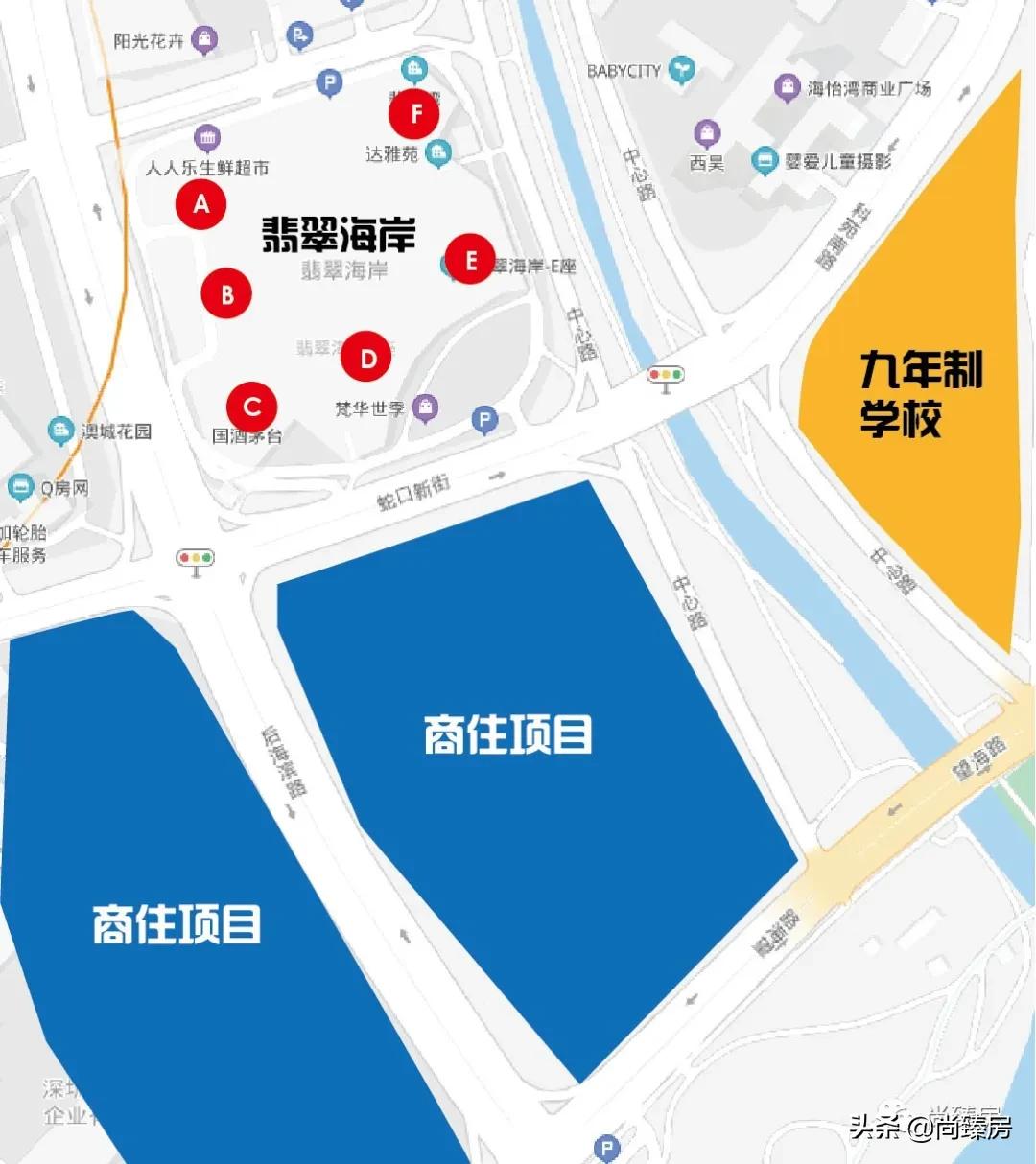 翡翠海岸值得买,深圳翡翠海岸值得买吗