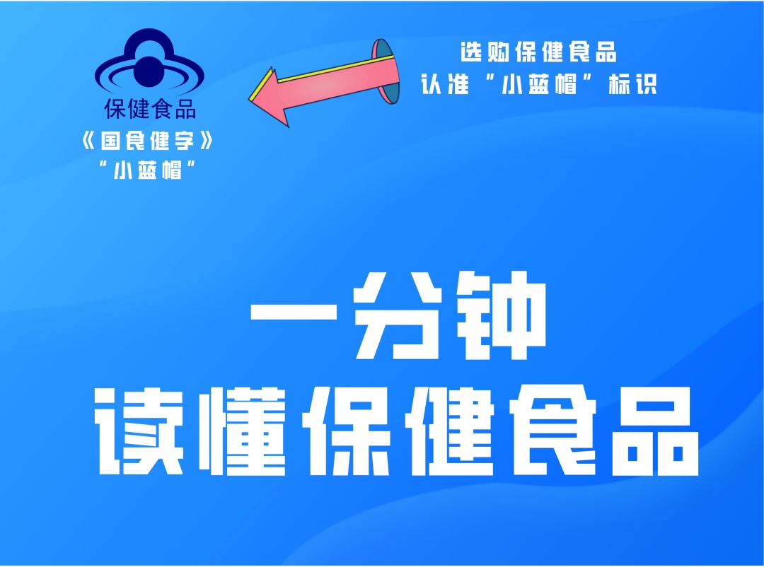 假冒伪劣食品公告声明,假冒无公害茶叶产品案件